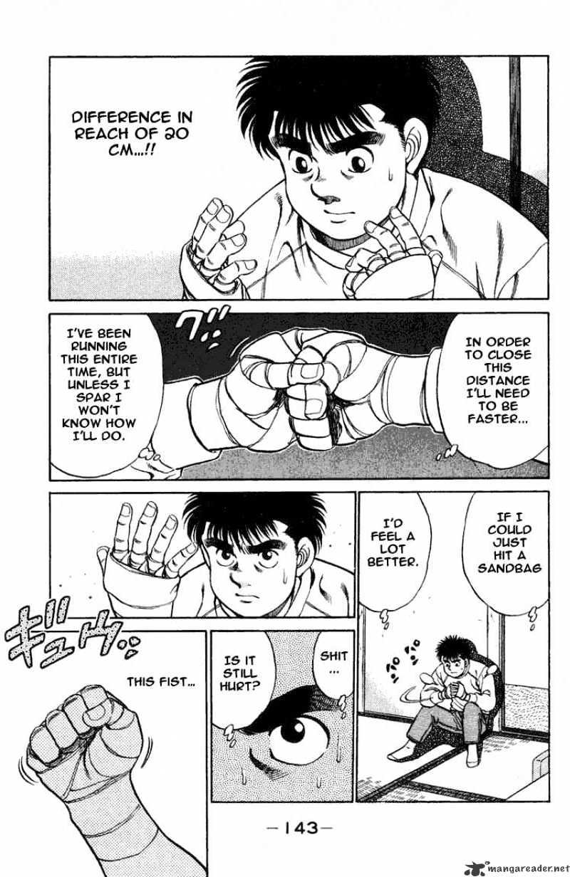 Hajime no Ippo: Fighting Spirit, Chapter 77 image 01